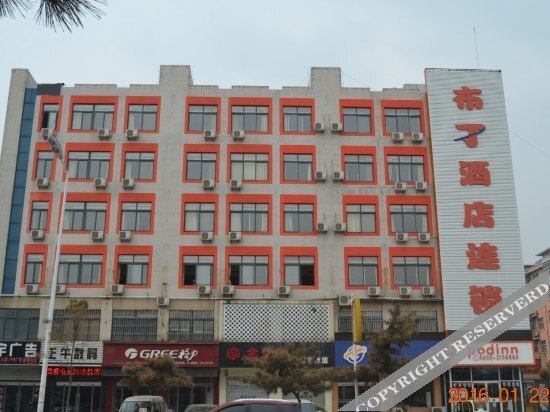 Pod Inn Zaozhuang Qintan Road — фото 3