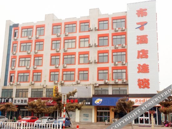 Pod Inn Zaozhuang Qintan Road — фото 4