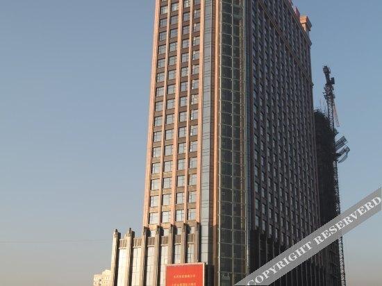 Люян: Jinding International Hotel