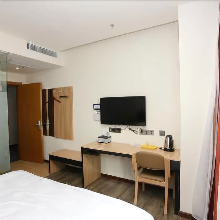 Нанкин: Thank You Hotel