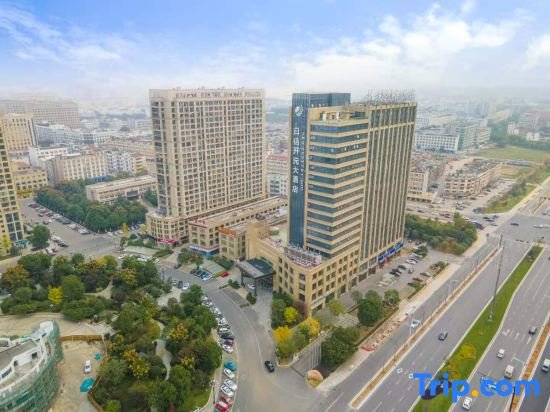 Цзиньхуа: Ri Xin Kai Yuan International Hotel