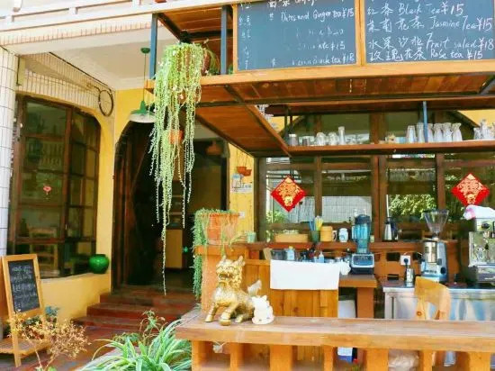 Куньмин: Huamulan Inn