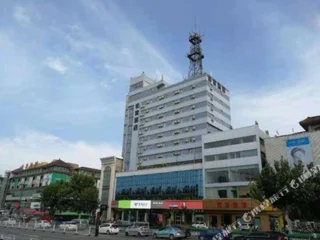 Синтай: Homeinn · neo Qingfenglou, Zhongbei Mall, Xingtai)
