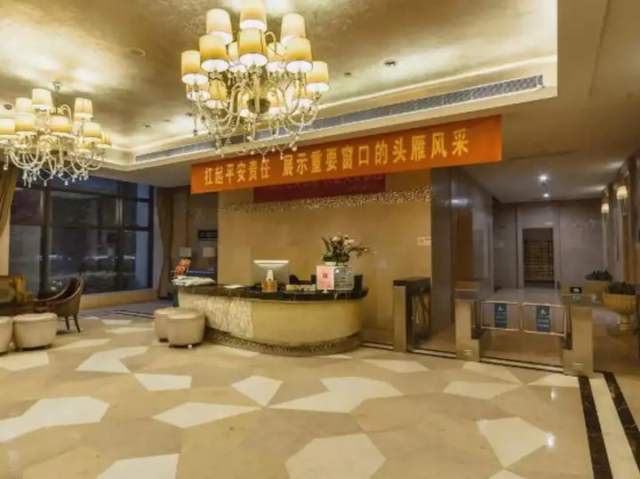 Ханчжоу: Gothic Pinxuan Hotel (Xincheng Times Plaza)