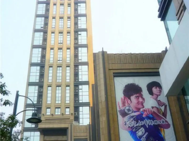 Ханчжоу: Gothic Pinxuan Hotel (Xincheng Times Plaza)