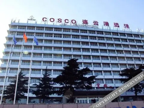 Ляньюньган: Ocean Holiday Inn