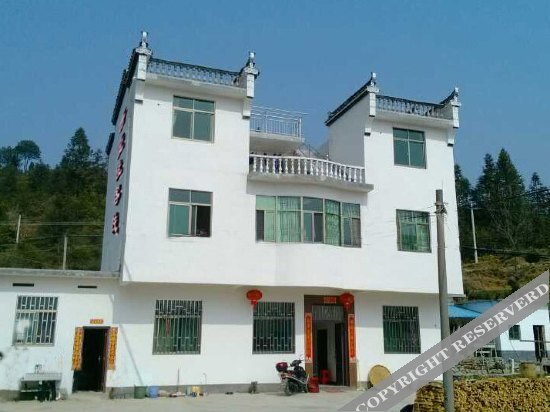 Шанграо: Jianglingyou Yijia Hostel