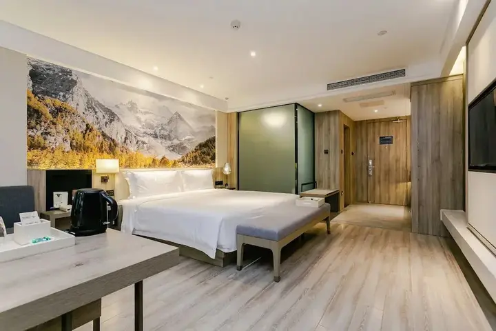 Чэнду: Atour Hotel (Chengdu Shuangliu Airport)