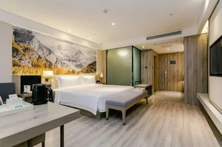 Чэнду: Atour Hotel (Chengdu Shuangliu Airport)