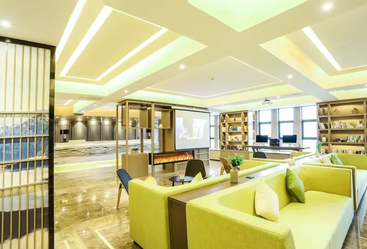 Чэнду: Atour Hotel (Chengdu Shuangliu Airport)