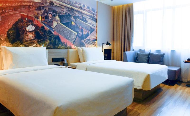 Хэншуй: Atour Hotel Hengshui Renmin Road