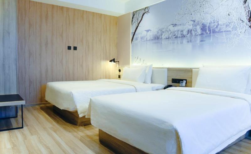 Хэншуй: Atour Hotel Hengshui Renmin Road