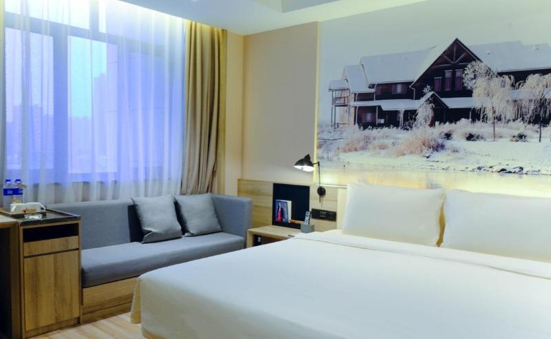 Хэншуй: Atour Hotel Hengshui Renmin Road