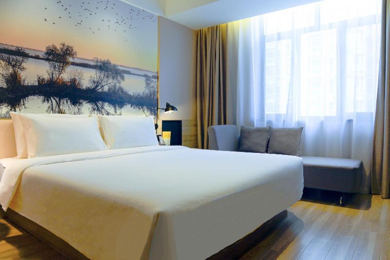 Хэншуй: Atour Hotel Hengshui Renmin Road