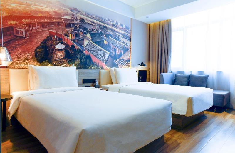 Хэншуй: Atour Hotel Hengshui Renmin Road