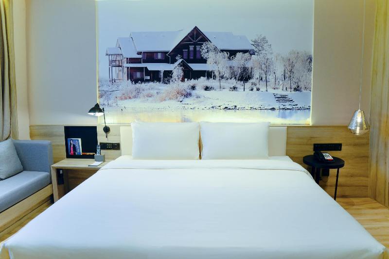 Хэншуй: Atour Hotel Hengshui Renmin Road