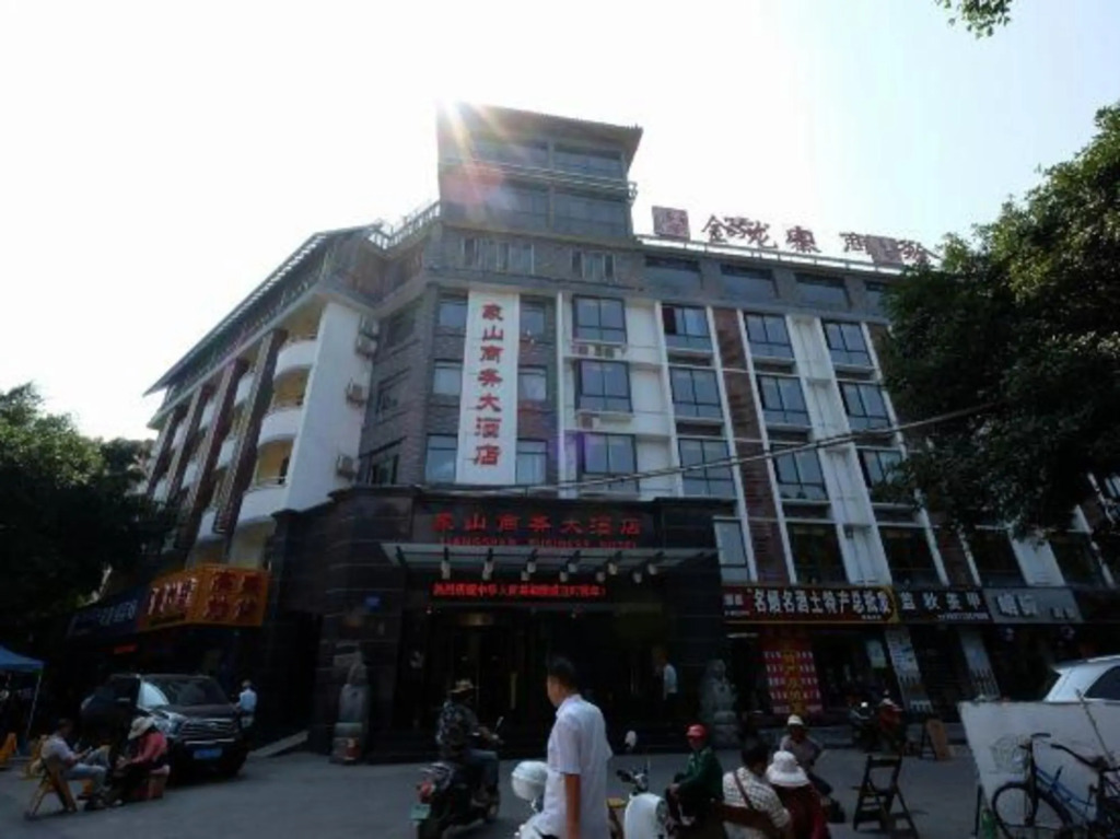 Гуйлинь: Xiangshan Business Hotel