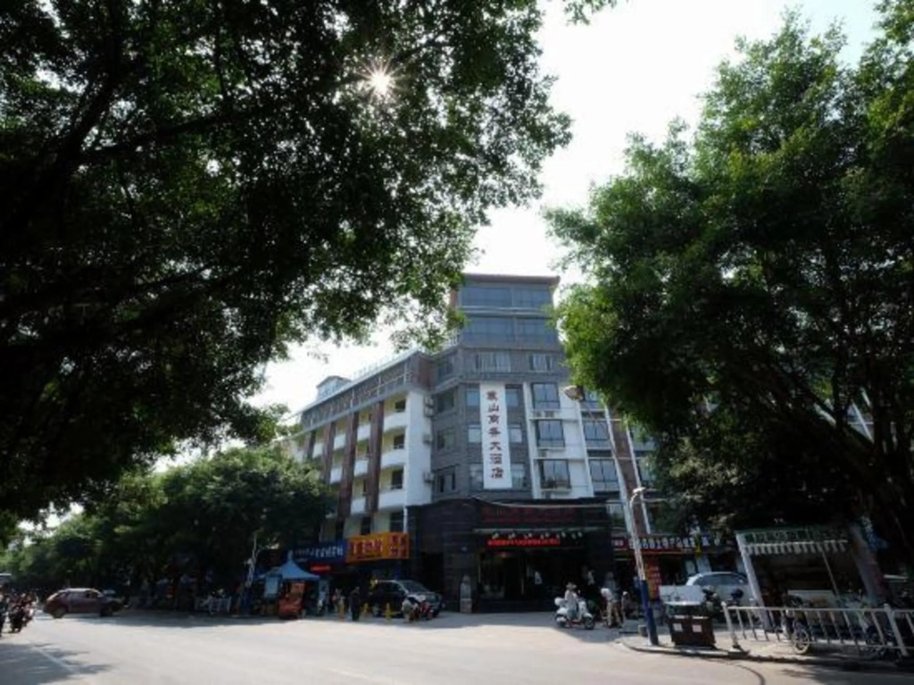 Гуйлинь: Xiangshan Business Hotel