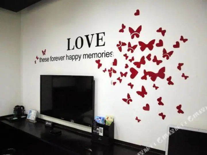 Цзяочжоу: Sewen Hotel (Jiaozuo University)
