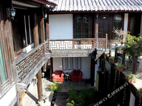 Лицзян: Xiangxue Mushe Bouqitue Inn