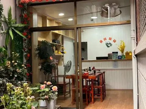 Сямынь: Soft Time Hotel