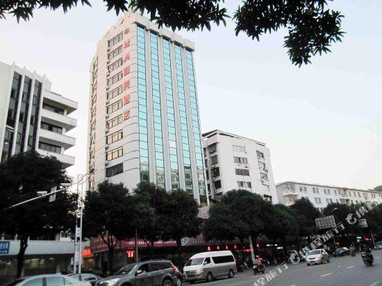 Учжоу: Jishi Hotel (Wuzhou Wangcheng Plaza)
