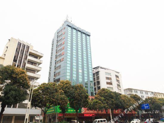 Учжоу: Jishi Hotel (Wuzhou Wangcheng Plaza)