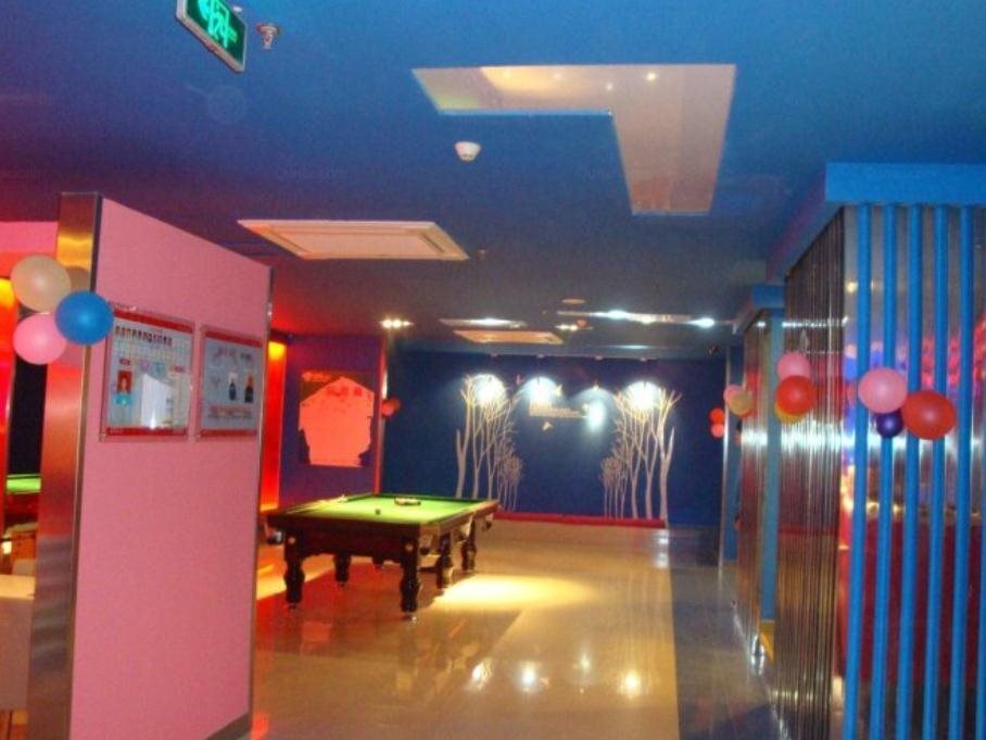 Яньтай: Hi Inn Yantai S. Street