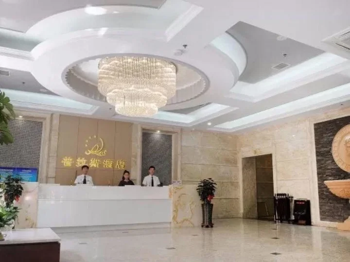 Шэньян: Home Inn Plus (Shenyang Shenbei University)