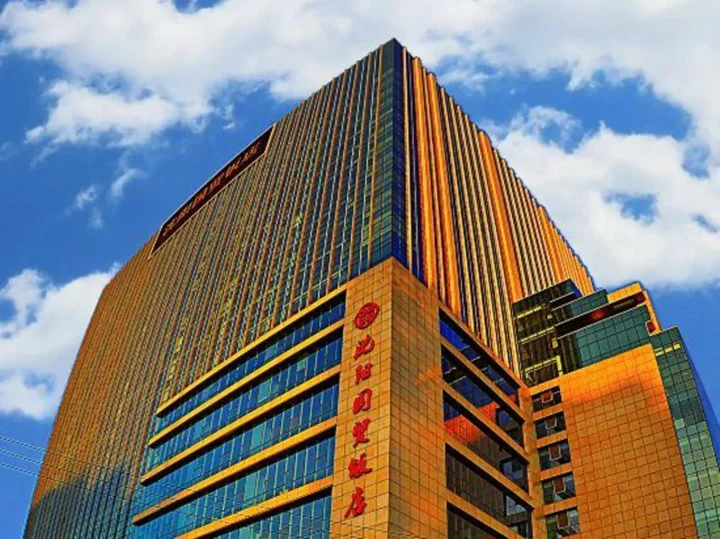 Шэньян: Shenyang Guomao Hotel