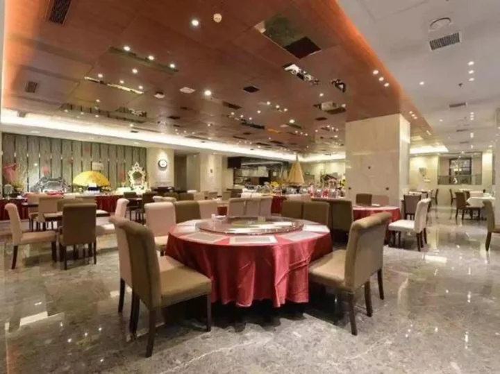 Шэньян: Shenyang Guomao Hotel