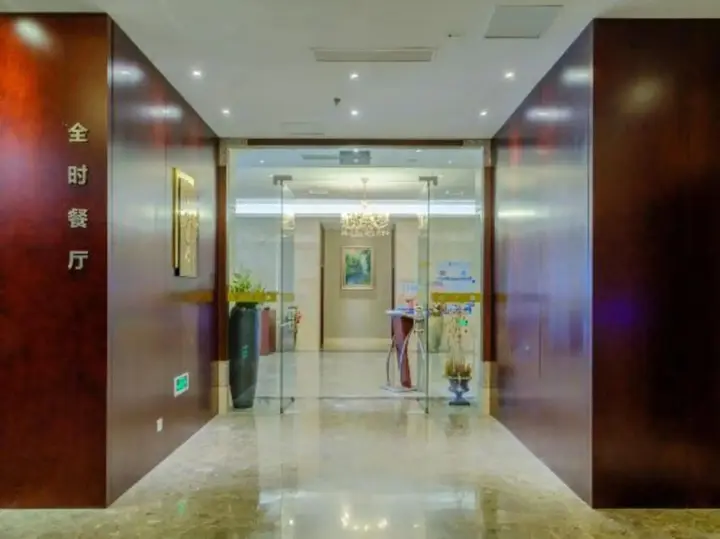 Шэньян: Shenyang Guomao Hotel