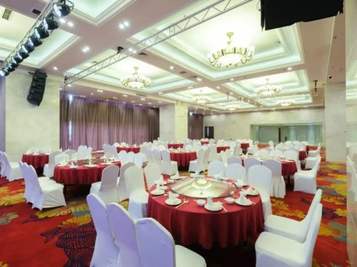 Шэньян: Shenyang Guomao Hotel