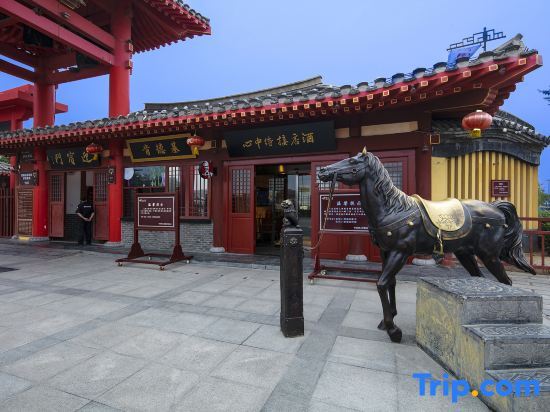 Кайфын: Qingming Shanghe Garden Inn