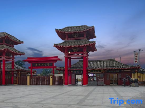 Кайфын: Qingming Shanghe Garden Inn