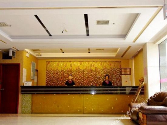 Юнчжоу: Kaiyue Hostel