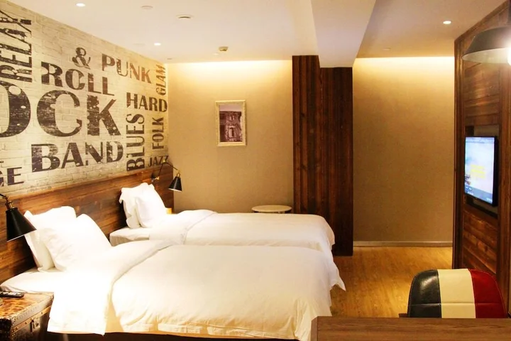Сямынь: Xiamen Share Hotel