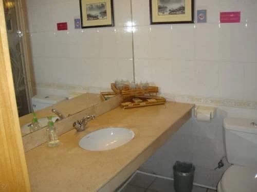 Сямынь: Xiamen Share Hotel