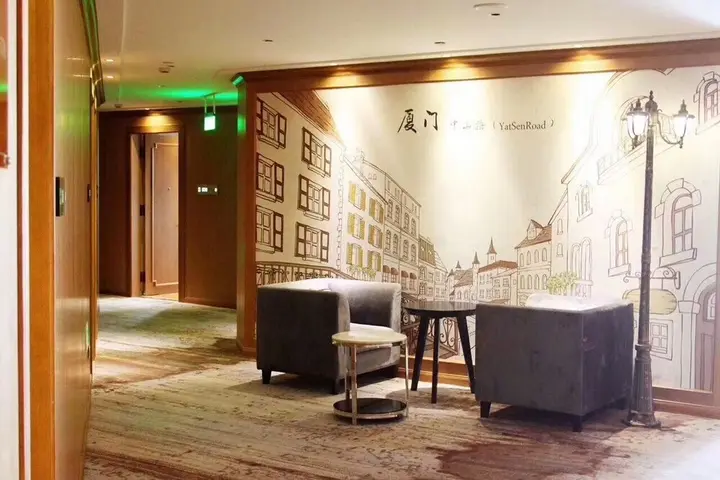 Сямынь: Xiamen Share Hotel