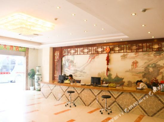 Хуаншань: Anlong Hotel Huangshan