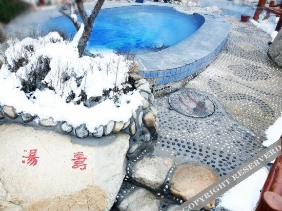 Сиань: Tangyu Hot Spring Xinglin Hotel