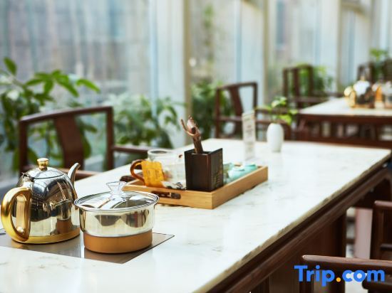 Чжэнчжоу: Qianna Lvcheng Boutique Hotel Zhengzhou Zijingshan Road