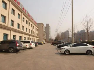 Лянфан: Vienna Classic Hotel (Langfang Cancer Hospital International Convention and Exhibition Center)