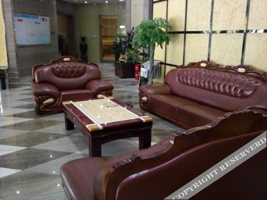 Суцянь: Yintai Business Hotel