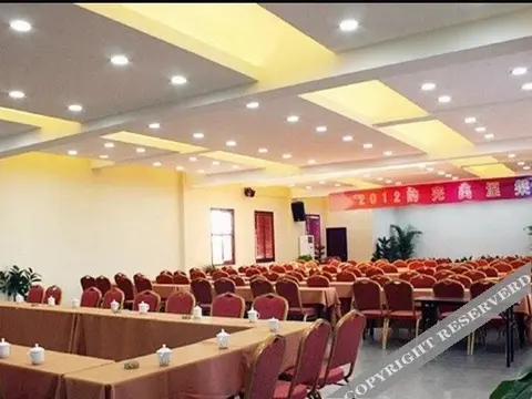 Лишуй: Zaishui Yifang Art Resort
