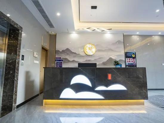 Ханчжоу: shizhiyi themed hotel