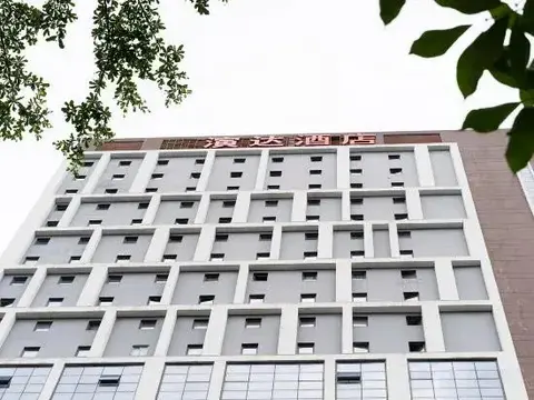 Хойчжоу: Huizhou Yanda Hotel (Ganghui Xintiandi)