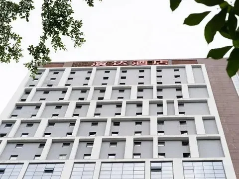 Хойчжоу: Huizhou Yanda Hotel (Ganghui Xintiandi)