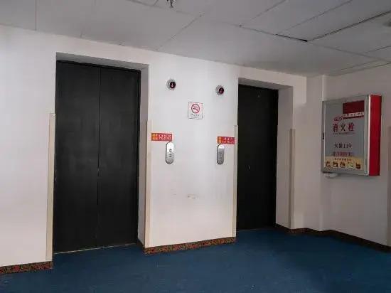 Хойчжоу: Huizhou Yanda Hotel (Ganghui Xintiandi)