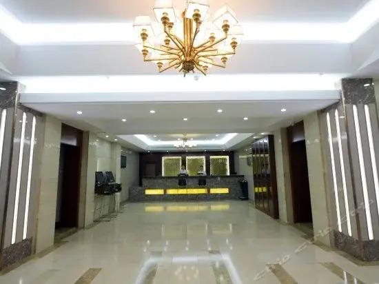 Хуайань: Jinguyuan Green Tourism Hotel